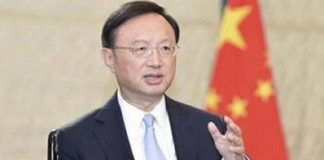 China advierte a EUA del grave peligro si decide jugar la ‘carta de Taiwán’