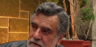 Visiones y perversiones.