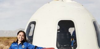 Katya nos llevó al cielo