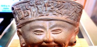 Las Caritas Sonrientes .