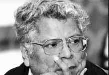 Independencia sin descolonizar .