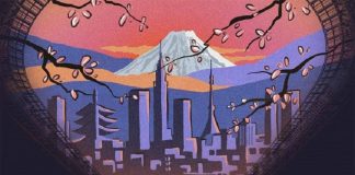 Tokio, designada como sede del Mundial de 2025.