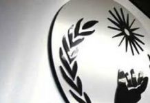 CNDH emite recomendación por fallecimiento en CEFERESO 5 de Veracruz.