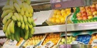 Suman cinco meses consecutivos de inflación a la baja en México: Banxico.