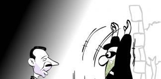 Los asaltos bancarios…