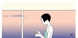 Continúa en el MAX Sueño, anatomía y paisaje .