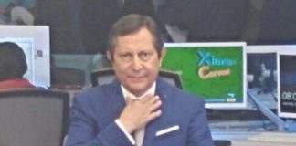 La plaga de las patito .