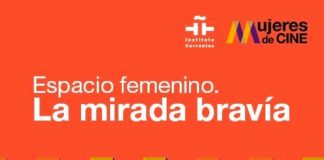 MujeresDeCine: El cine español de las mujeres llega a Brasil.