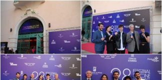 Inicio el 28 Festival de Cine Francés de Málaga con lleno absoluto .