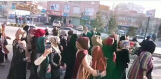 ONU denuncia violación a derechos humanos de las mujeres en Afganistán .