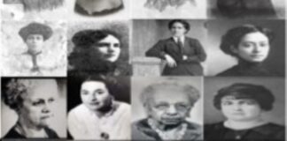 Las forjadoras: 100 mujeres que han contribuido a construir el sistema educativo mexicano