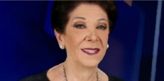 Confirman el fallecimiento de la Periodista Catalina Noriega