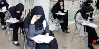 Envenenan a niñas en las escuelas de Irán, tras prohibición en Afganistán.