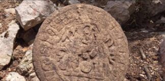 Encuentran un “disco marcador de juego de pelota” en Chichén Itzá .