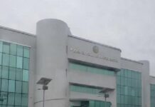 Las cuentas del Poder Judicial