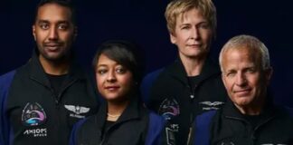 La primera mujer astronauta árabe que viajara al espacio exterior.