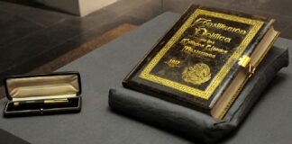 EL ARTÍCULO 3º ES LA RAZÓN DEL FRACASO DE LOS LTG .