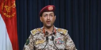 Yemen declara la guerra a Israel