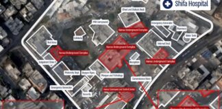 Hamás tiene cuartel central bajo hospital principal de Gaza .