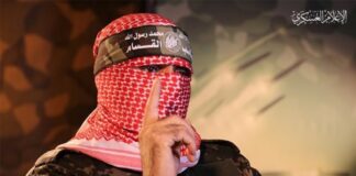 Hamas ¿grupo terrorista o resistencia?