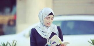 Se confirma la muerte de una de las poetas y novelistas feministas de Gaza más talentosas