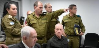 Egipto advirtió a Netanyahu días antes del ataque de Hamás: Ynet