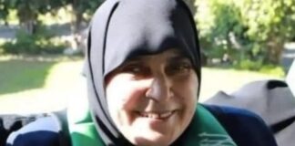 Jamila Abdallah Taha al-Shanti es eliminada en Gaza; primera mujer política en el buró del grupo terrorista.