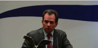 #Video: Diputado José Francisco Yunes es reconocido con el Premio Águila Canacintra – Al Mérito Legislativo