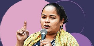 Defensoras se unen para exigir liberación inmediata de Kenia Hernández .