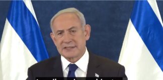 Hamas pagará. Israel vengará este día negro, advierte Netanyahu #Video