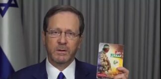 Herzog muestra a CNN una guía de Hamás para torturar a civiles .