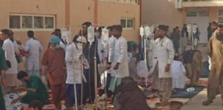 TerremotoAfganistán: “La mayoría de los heridos que estamos viendo son mujeres y niños”