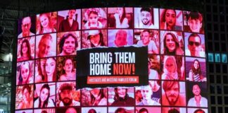 21 niños quedaron sin padres por ataque de Hamás.