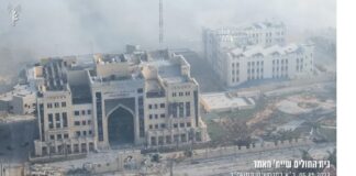 FDI demuestra como enfermos, mujeres y niños en Palestina son utilizados por Hamas como escudos Humanos #Video.