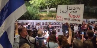 Dos deudos de víctimas de Hamás culpan a Netanyahu del ataque y piden cese al fuego