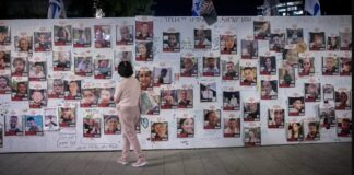 Rehén embarazada plagiada por Hamás posiblemente ya alumbró a su bebé en Gaza, reportaron medios israelíes.