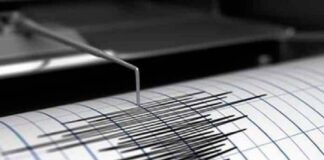 Se registra sismo de 5.8 con epicentro en Puebla