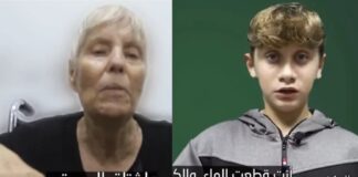 Yihad Islámica Palestina publica videos de dos rehenes.