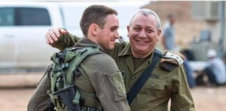 Gal Meir Eizeniot, hijo del político y exmilitar Gadi Eizenkot, cayó en combate en Gaza.