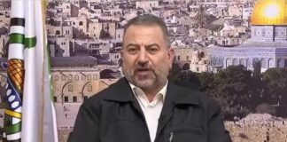 No habrá más negociaciones sobre rehenes hasta que cese la guerra: alto funcionario de Hamás