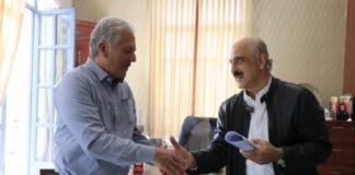 Corte de caja de fin de año .