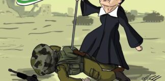 Polémica por caricatura de la expresidenta de la Corte Suprema de Israel .