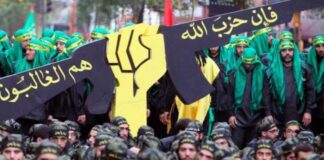 Hezbolá promete castigo por asesinato del número dos de Hamás