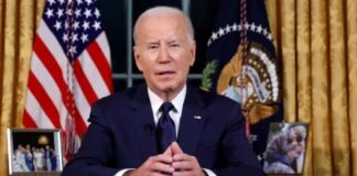 EE. UU. buscaría presionar a Israel mediante el suministro de armas .