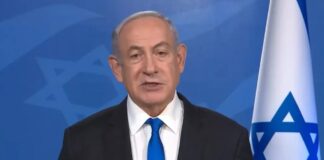 Israel no ocupará Gaza ni desplazará a los palestinos: Netanyahu .