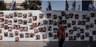 Gaza: Cerca de lograrse acuerdo por una tregua temporal de 2 meses y liberación de los rehenes .