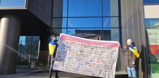 Ucranianos protestan en Europa por que Cuba envía jóvenes a la guerra