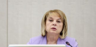 Putin gana elecciones de Rusia con casi el 90% de los votos, dice Comisión Electoral .