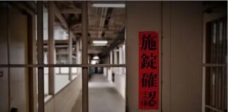 Japón amplía la prohibición de atar a las reclusas durante el parto.