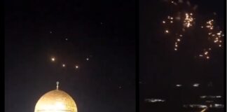 Ataque de Irán llega al sur y centro de Israel .